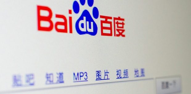 indexation referencement baidu